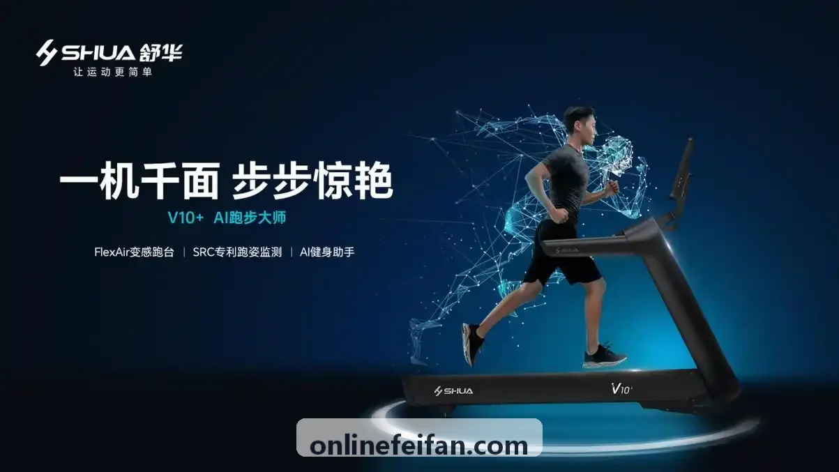 电竞赛事与互动娱乐会员运营